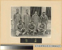 藏品(俘虜)的圖片